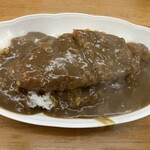 Curry Shop 90 Ban - 