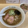 Ramen Noborizaka - 濃厚（しょうゆ）＠850円