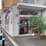 Meat Shop Miyawaki - 