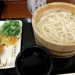 Marugame Seimen Tachikawa Wakaba Ten - 