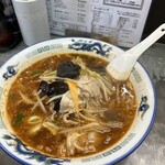 Ramen Chuka Den - 