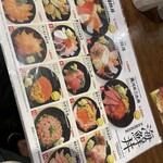 ハレの日食堂 - 