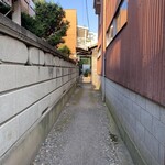 新井屋 - 