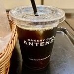 BAKERY CAFE ANTENDO - セットアイスコーヒー250円