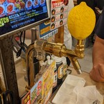 0 Byo Lemon Sour Sendai Horumon Yakiniku Sakaba Tokiwatei Ueno Ameyoko Ten - 