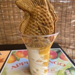 Taiyaki Shinnosuke - 