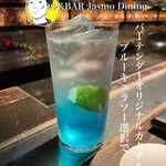 Bar & BAR Jasmo Dining - 名古屋市中区栄4-3-15 
                        丸美観光ビル 1F