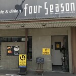 Four Seasons - 外観