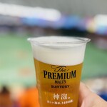 親父のクラフトハイボール - ◎球場で飲む生ビールは美味い❗️