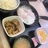 Yoshinoya Shimotakaidoekiten - 