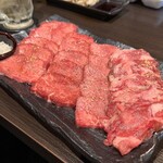 Tsukishima Yakiniku Gyutan Dokoro Utsuki - 