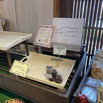 Oasis Ichiba - 残りモノには、ラッキ〜チャチャチャ*\(^o^)/*