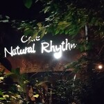 Cafe Natural Rhythm - 