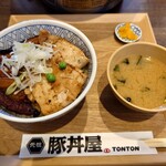 元祖豚丼屋 TONTON - ハーフ＆ハーフ