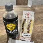 大阪ゴチ食堂 - 