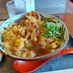 Marugame Seimen Kumamoto Sadohara Ten - 