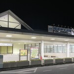 麺屋いちびり - 橿原神宮前駅西出口の目の前にあります