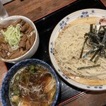 Ramen Bar Totoya - 