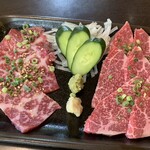 Yakiniku Chubo Wakimoto - 