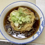 Nenoue Soba Baishin Tei - 