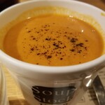 Soup Stock Tokyo Rumine Ikebukuro Ten - オマールエビのビスク。