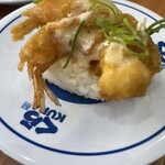 Muten Kura Zushi Sebuntaun Azusawa Ten - ＊ 揚げたてえびマヨ　140円