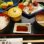 Taki Zushi - 