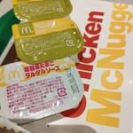 マクドナルド - 