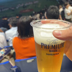 SUNTORY STUDIUM BAR - 