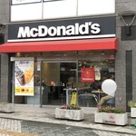 McDonald's Asaka Dai Eki Mae Ten - 外観