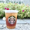 Starbucks Coffee Geto Shiti Oosaki Ten - 