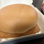 McDonald's Tsushima Honten Yoshizuya Ten - 