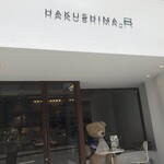 HAKUSHIMA_R - 