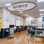 Summit Store East 21 Ten - ご自由にご利用ください