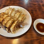 Marufuku Gyoza Hon Ten - 