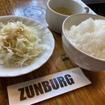 ZUNBURG 2nd - 