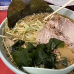 Ramen Shop Soshima Ten - 