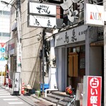 Yakitori Izakaya Torisen - 店構え