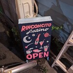 RINCON - 外観 看板