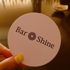 Bar Shine - 