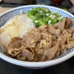 Yoshinoya Miyazaki Gion Ten - 