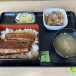 Yoshinoya Miyazaki Gion Ten - 