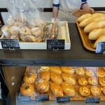 Bäckerei Kuramoto - 