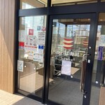 Kappa Sushi Omiya Uetake Ten - 旧中山道を北上すると見えてくる