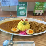 Kuufuku wa Saikou no Supaisu Curry - 