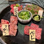 Kyo Yakiniku Hiro Sattomachi Bettei - 