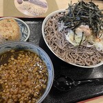 Sakurai Seimenjo Tsukesoba Hen - 