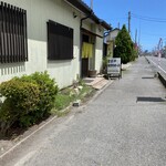 Tagaya - 