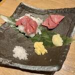 Nikujiru Gyoza no Dandadan Toritsudaigakuten - 