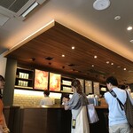 STARBUCKS COFFEE Piore Akashi Ten - 